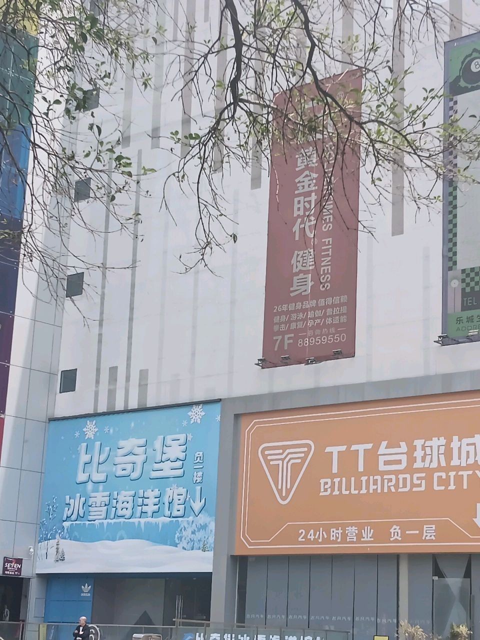 管城回族哪個(gè)水族館龍魚好？祥龍魚場(chǎng)龍魚（管城回族哪個(gè)水族館龍魚好祥龍魚場(chǎng)龍魚好養(yǎng)嗎）