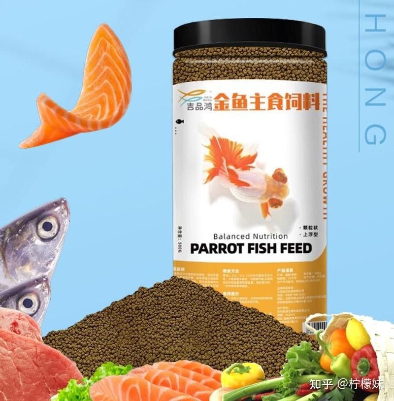 如何選擇安全的飼料品牌？（如何選擇安全的飼料品牌）