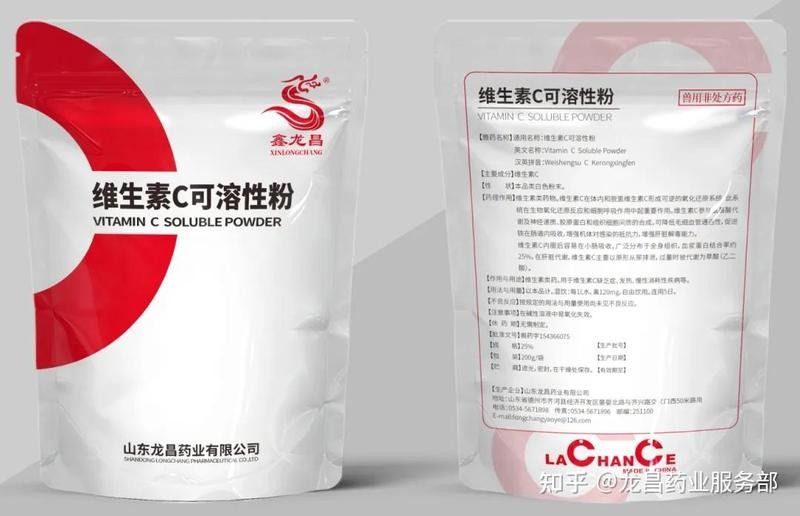 如何正確使用龍魚免疫增強劑（龍魚免疫增強劑如何正確使用？）
