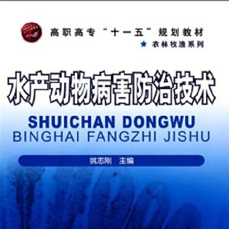 如何正確使用龍魚免疫增強劑（龍魚免疫增強劑如何正確使用？）