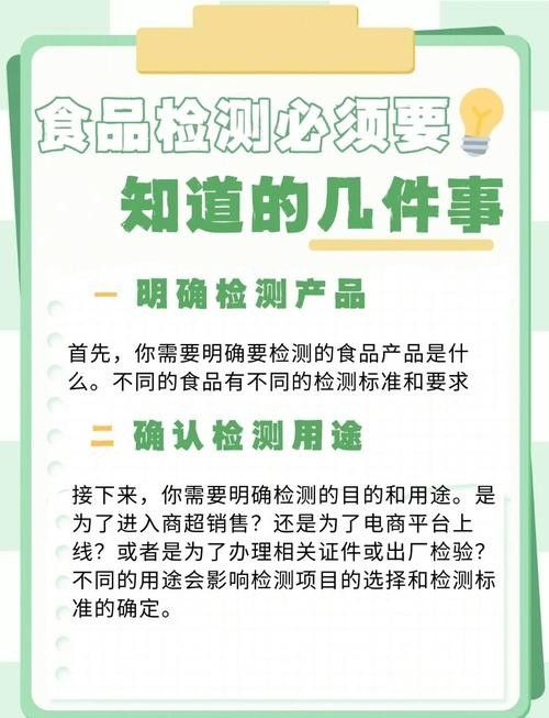 金龍魚質(zhì)檢報(bào)告多久更新一次（金龍魚的質(zhì)檢報(bào)告多久更新一次？）