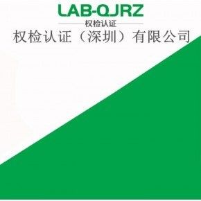金龍魚質(zhì)檢報(bào)告多久更新一次（金龍魚的質(zhì)檢報(bào)告多久更新一次？）