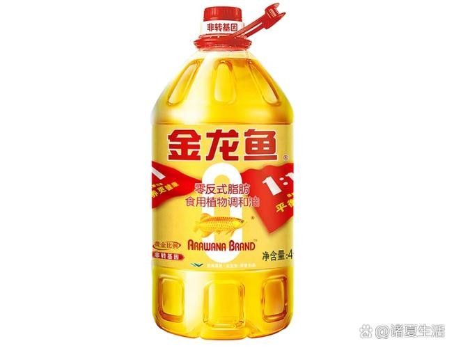 金龍魚金質(zhì)提升需要多長(zhǎng)時(shí)間？（金龍魚金質(zhì)提升的時(shí)間取決于多個(gè)因素）