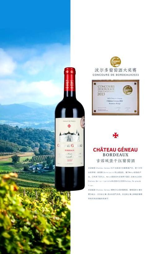 carno卡諾古堡綠款詳細參數（carno卡諾古堡綠款怎么樣）
