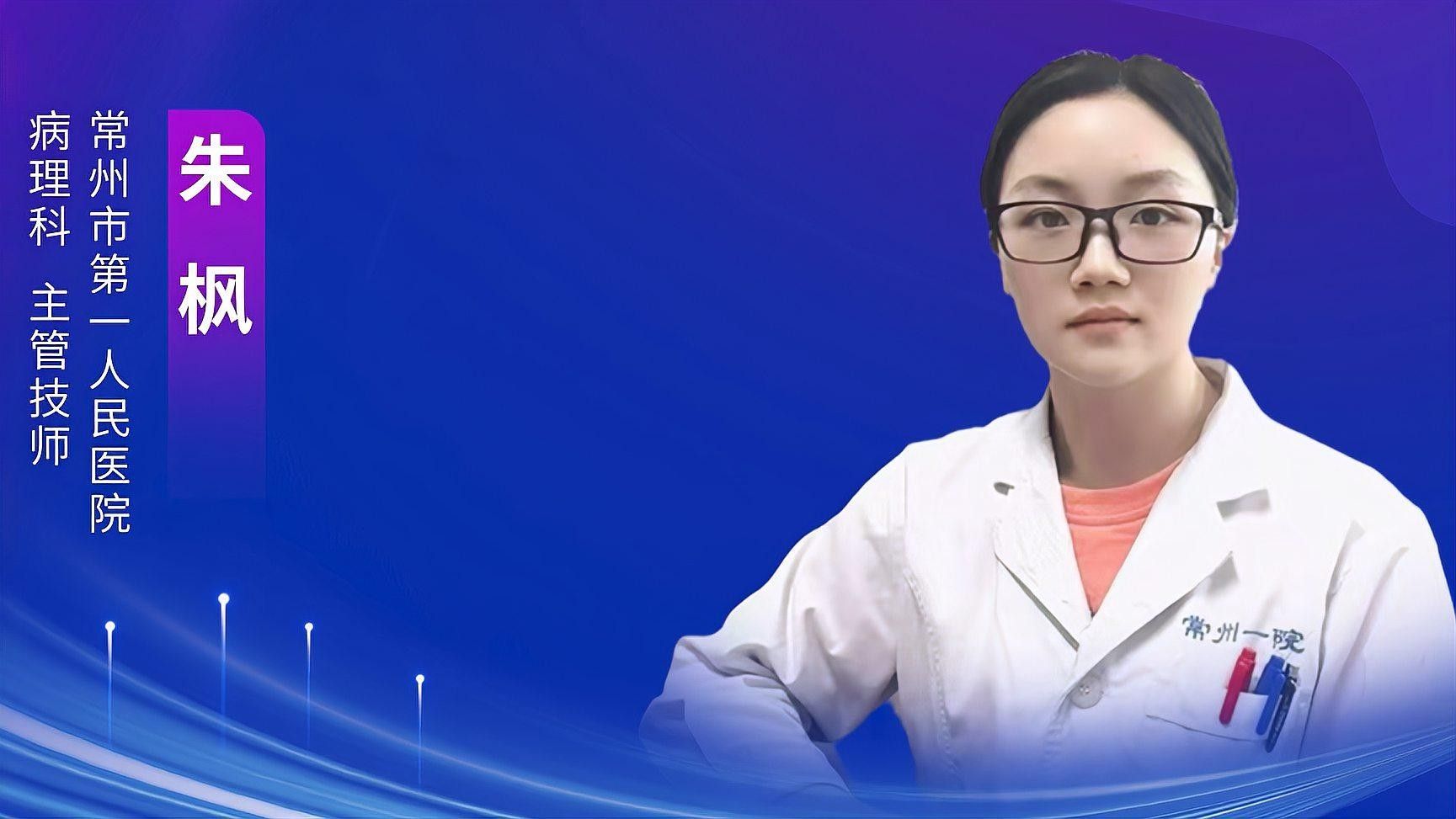 龍魚基因檢測后多久出結果？（龍魚基因檢測一般流程） 龍魚基因檢測后多久出結果？（龍魚基因檢測一般流程） 龍魚百科 第1張