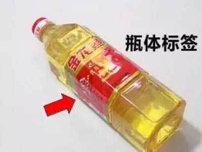 立達金龍魚證書上有哪些信息（立達金龍魚證書有效期是多久？）