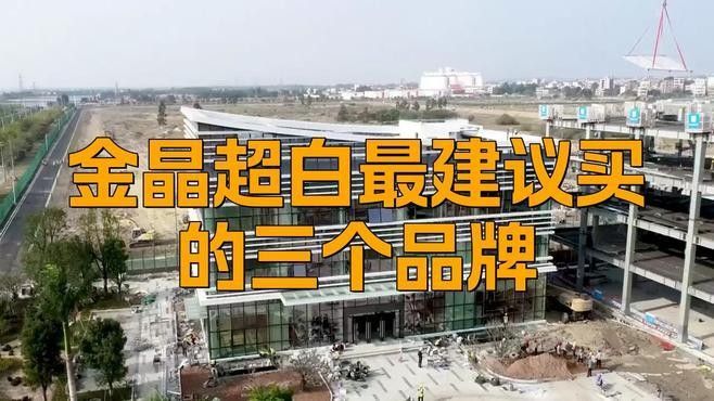 龍魚的價格圖片（龍魚最高價格圖片（龍魚最高價格），各種龍魚的價格圖片及龍魚最高價對應的相關信息 龍魚的價格圖片（龍魚最高價格圖片（龍魚最高價格），各種龍魚的價格圖片及龍魚最高價對應的相關信息 觀賞魚百科
