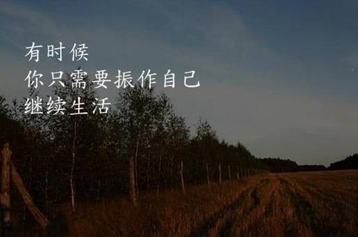 龍魚頭朝下如何預(yù)防（如何預(yù)防龍魚頭朝下（沉頭）的情況并提供實(shí)用建議）