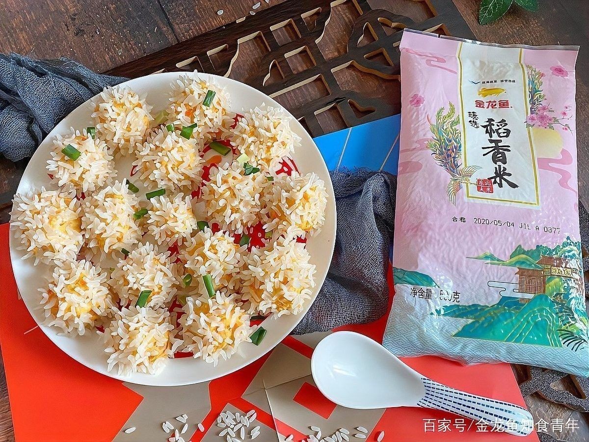 金龍魚軟香米有哪些烹飪方法？（金龍魚軟香米的幾種烹飪方法） 金龍魚軟香米有哪些烹飪方法？（金龍魚軟香米的幾種烹飪方法） 龍魚百科 第5張