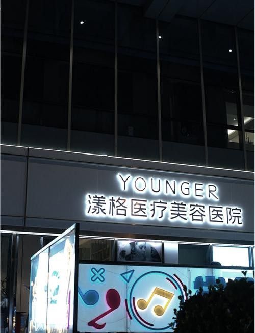 如何選擇可靠的美容師？（可靠的美容師是確保美麗和健康的關(guān)鍵，以下關(guān)鍵步驟和建議）