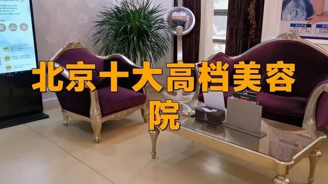 如何選擇可靠的美容師？（可靠的美容師是確保美麗和健康的關(guān)鍵，以下關(guān)鍵步驟和建議）