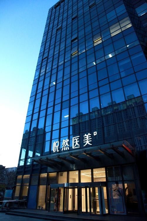 如何選擇可靠的美容師？（可靠的美容師是確保美麗和健康的關(guān)鍵，以下關(guān)鍵步驟和建議）