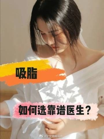 如何選擇可靠的美容師？（可靠的美容師是確保美麗和健康的關(guān)鍵，以下關(guān)鍵步驟和建議）