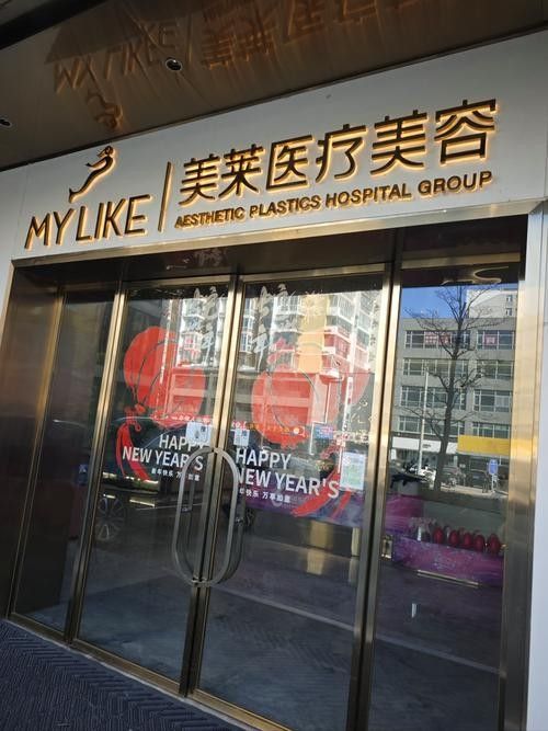 如何選擇可靠的美容師？（可靠的美容師是確保美麗和健康的關(guān)鍵，以下關(guān)鍵步驟和建議）