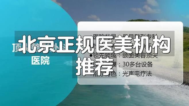 如何選擇可靠的美容師？（可靠的美容師是確保美麗和健康的關(guān)鍵，以下關(guān)鍵步驟和建議）