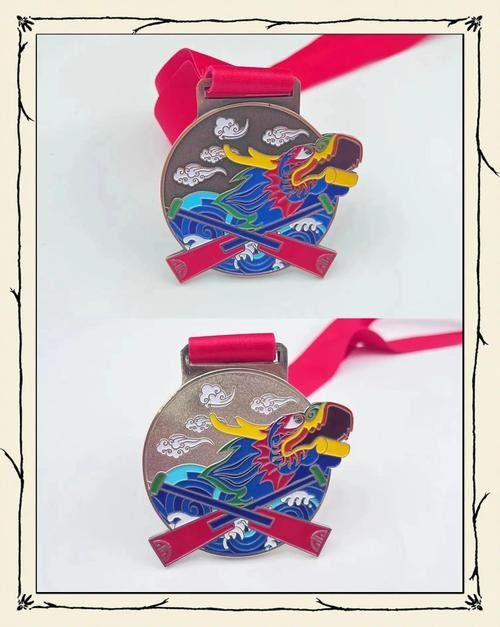 盤古杯龍魚大賽的獎牌是什么材質（盤古杯龍魚大賽獎牌材質）