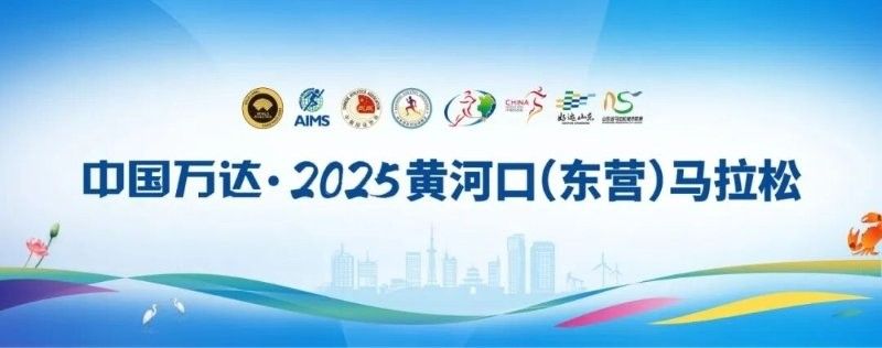 東營金龍魚批發市場周末營業嗎？（東營金龍魚批發市場周末是否營業東營金龍魚批發市場營業時間） 東營金龍魚批發市場周末營業嗎？（東營金龍魚批發市場周末是否營業東營金龍魚批發市場營業時間） 龍魚百科 第4張