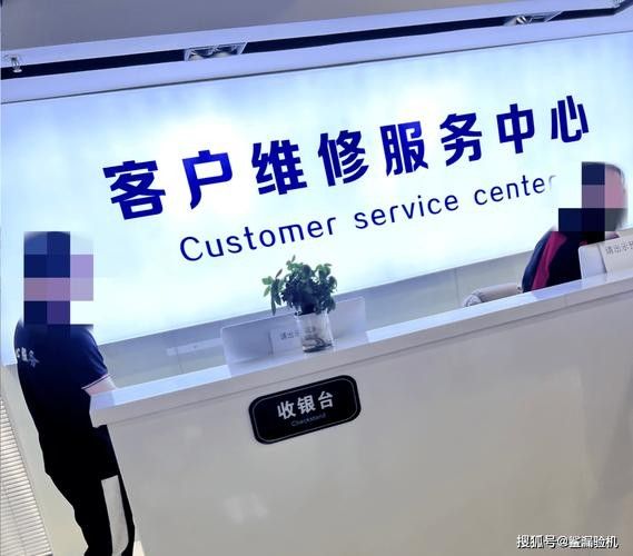 如何聯系紅龍電子的售后服務？（如何通過官網提交紅龍電子的售后服務工單？）