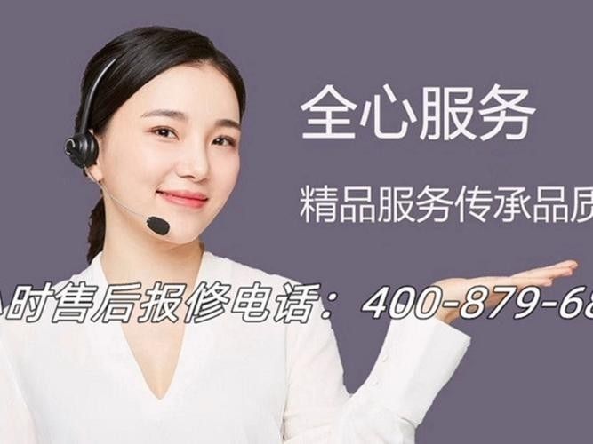 如何聯系紅龍電子的售后服務？（如何通過官網提交紅龍電子的售后服務工單？）