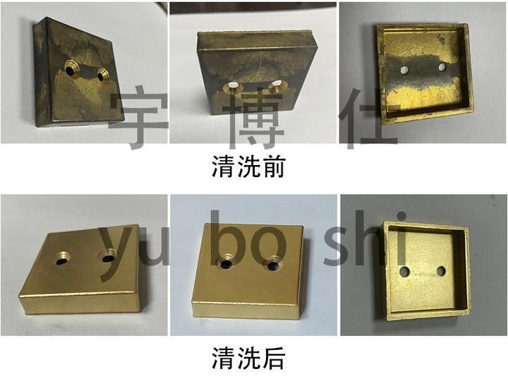 銅質龍頭魚擺件如何清潔