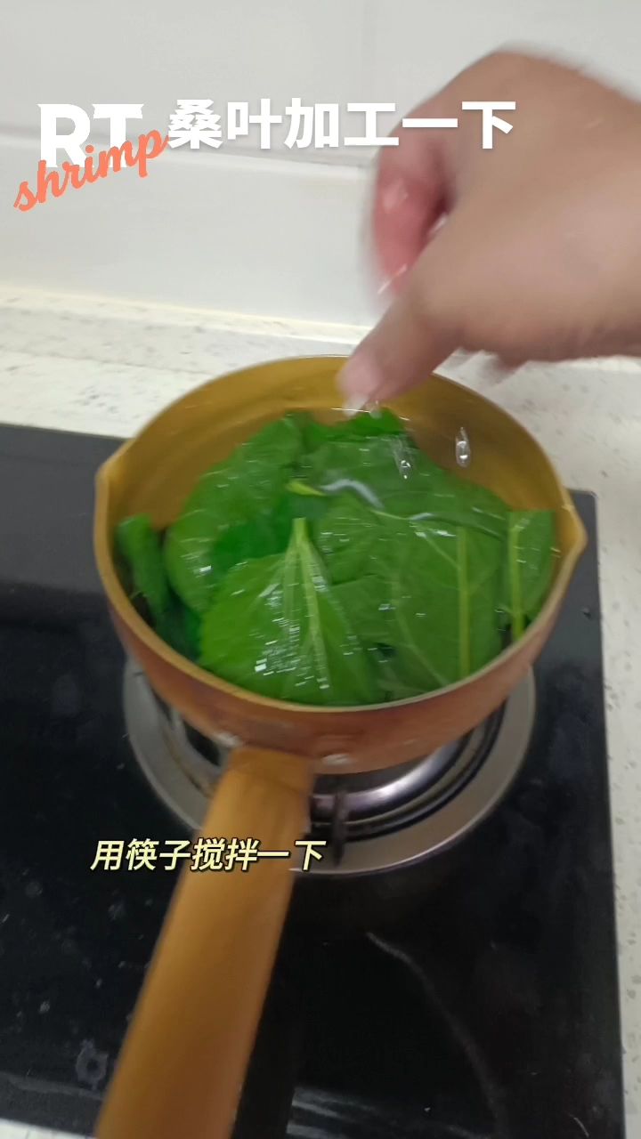 水晶蝦做了一道菜吃（水晶蝦的烹飪藝術(shù)） 水晶蝦做了一道菜吃（水晶蝦的烹飪藝術(shù)） 龍魚論壇