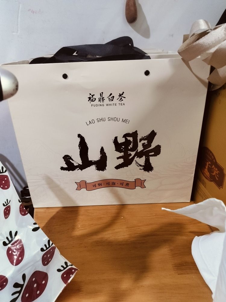 這個還不錯（《數(shù)字化時代的教育創(chuàng)新：挑戰(zhàn)與機遇》）