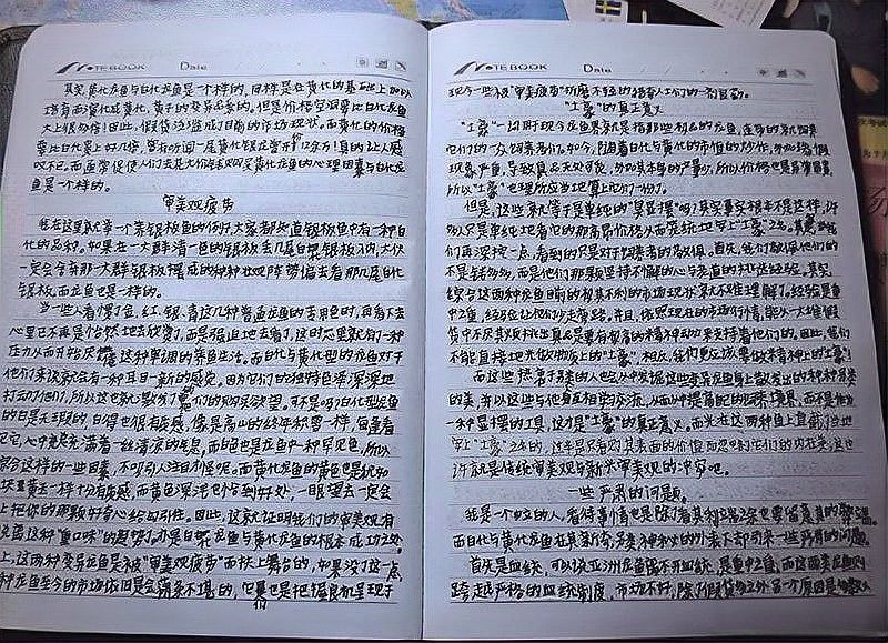 如何區分白化銀龍和黃化銀龍 如何區分白化銀龍和黃化銀龍 龍魚百科 第3張