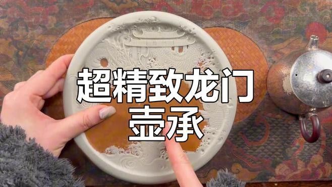 龍頭魚身掛件的價格范圍 龍頭魚身掛件的價格范圍 龍魚百科 第3張