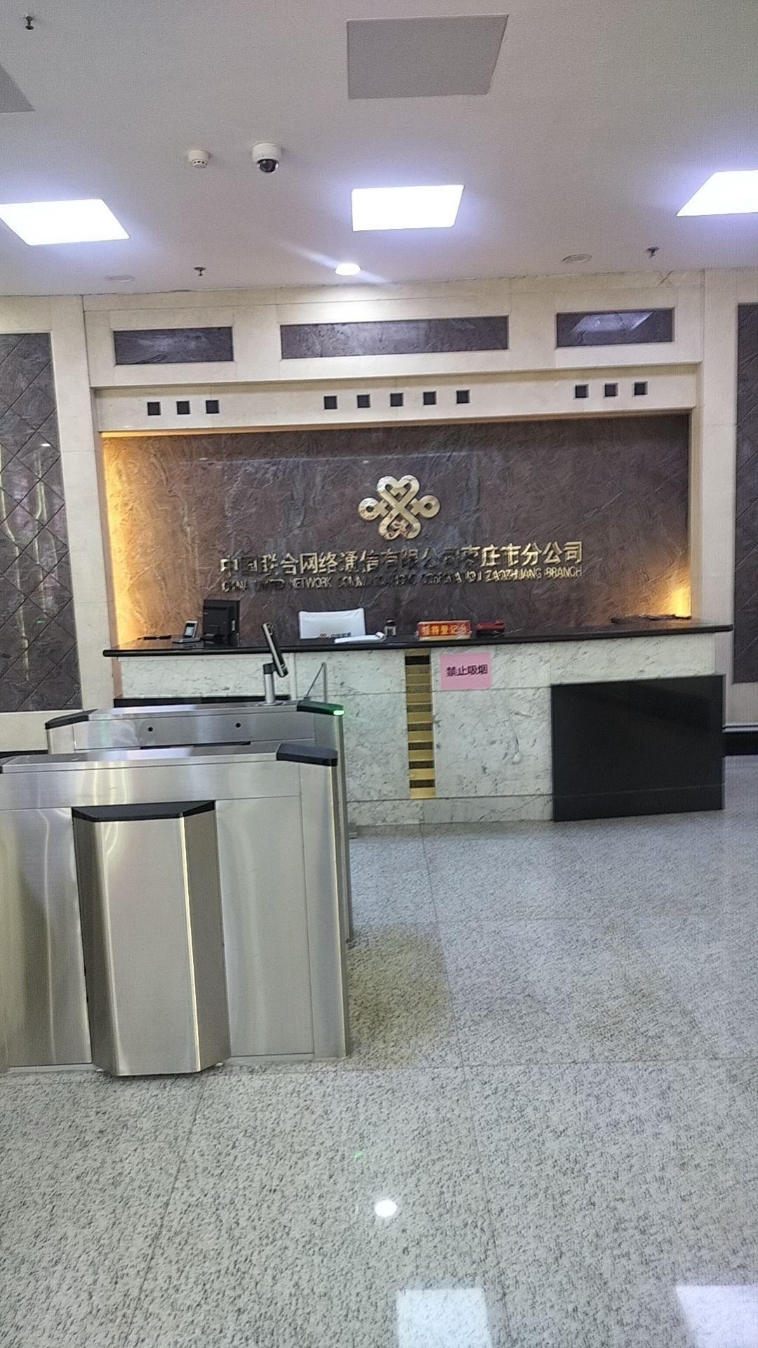 走走看看 走走看看 龍魚論壇
