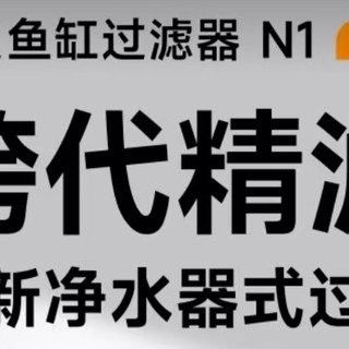 紅龍魚燈光需要24小時開嗎（紅龍魚燈光是否需要24小時開啟？）
