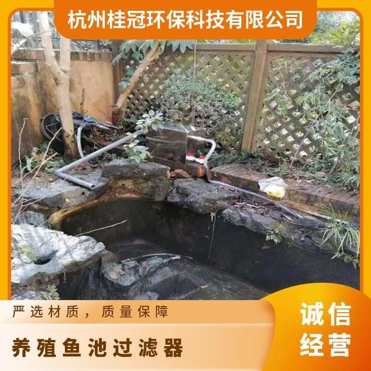 龍魚飼養綠水處理設備價格范圍（龍魚飼養綠水處理設備如何安裝）