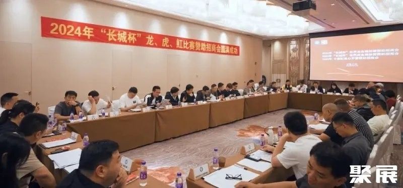 別搶，魚魚有份（“別搶，魚魚有份”暗示了某種活動或事件中存在競爭或爭奪情況）