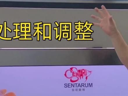 紅龍蒙眼病能完全治愈嗎（養龍魚新手必要懂龍魚蒙眼治療方法點開看細節館龍魚飼養秘籍） 紅龍蒙眼病能完全治愈嗎（養龍魚新手必要懂龍魚蒙眼治療方法點開看細節館龍魚飼養秘籍） 龍魚百科 第3張