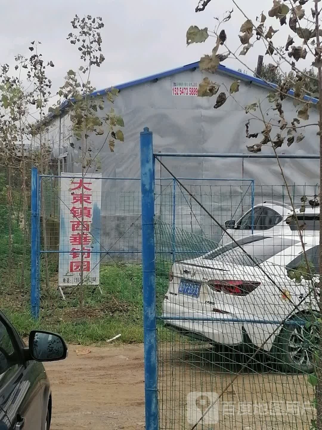 濟(jì)寧還有哪些垂釣園（濟(jì)寧市擁有多個(gè)垂釣園，擁有多個(gè)垂釣園，）