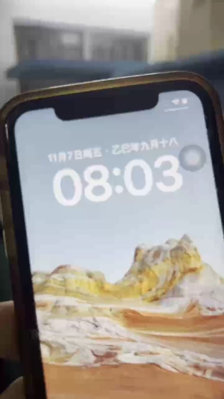 #未來可期（未來可期，在探討未來可期） #未來可期（未來可期，在探討未來可期） 龍魚論壇