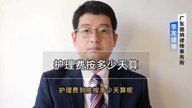 如何降低術后護理費用（術后護理費用如何降低？）