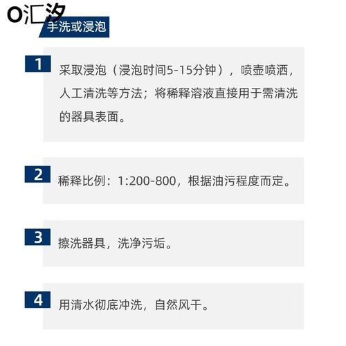 金龍魚(yú)洗潔精有哪些系列（潔勁100金龍魚(yú)洗潔精）