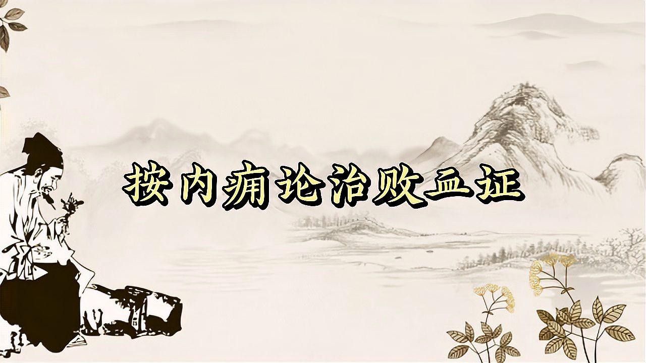 敗血癥的死亡率有多高（張振江副主任醫(yī)師三甲敗血癥嚴(yán)重嗎康鵬主任醫(yī)師三甲敗血癥嚴(yán)重嗎）