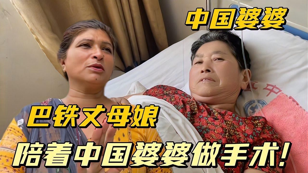 二次手術后如何護理（二次手術后的護理）
