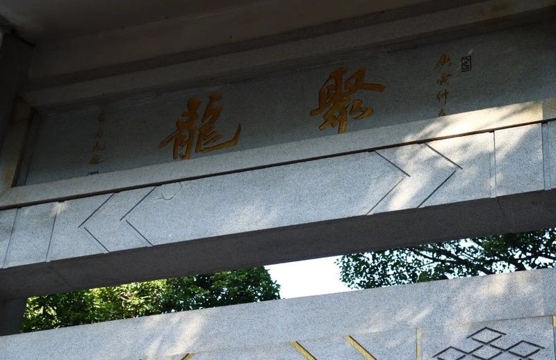 花地灣龍魚市場的交通情況（廣州地鐵5號線在花地灣站設有出口，廣州花鳥魚蟲批發市場）