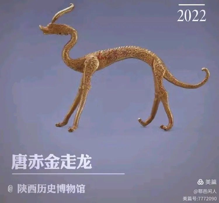 金龍雕塑中哪個朝代的最具特色（中國金龍雕塑在中國多個朝代有獨特的表現(xiàn)）