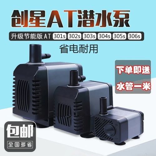 創(chuàng)星過濾器的噪音大嗎？（創(chuàng)星過濾器噪音大嗎）