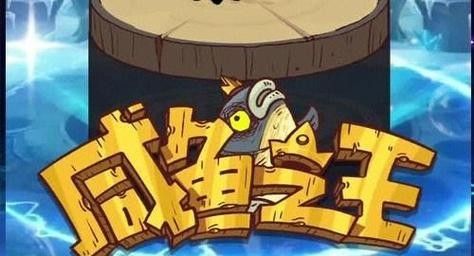 龍魚無雙適合哪些其他武將（《龍魚無雙》龍魚無雙適合哪些其他武將搭配策略推測） 龍魚無雙適合哪些其他武將（《龍魚無雙》龍魚無雙適合哪些其他武將搭配策略推測） 龍魚百科 第5張