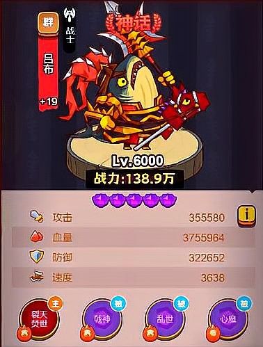 龍魚無雙適合哪些其他武將（《龍魚無雙》龍魚無雙適合哪些其他武將搭配策略推測） 龍魚無雙適合哪些其他武將（《龍魚無雙》龍魚無雙適合哪些其他武將搭配策略推測） 龍魚百科 第7張