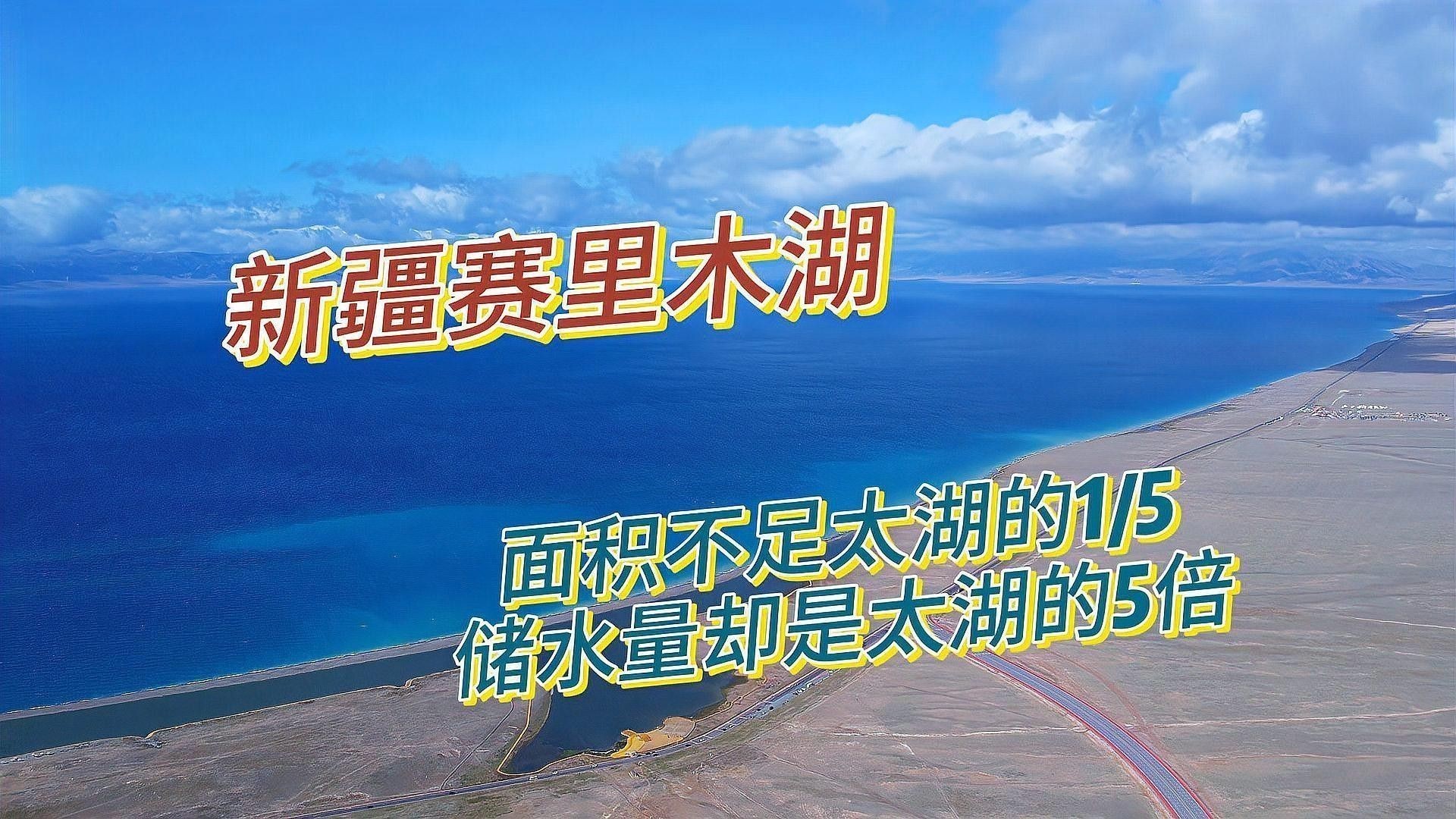 博爾塔拉蒙古哪個水族館龍魚好？祥龍魚場龍魚（博爾塔拉蒙古水族館之一祥龍魚場的養殖技術）