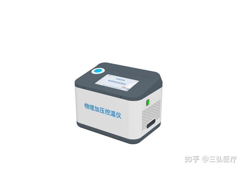 如何安裝匯龍魚缸溫控器（匯龍魚缸溫控器使用指南） 如何安裝匯龍魚缸溫控器（匯龍魚缸溫控器使用指南） 龍魚百科 第5張