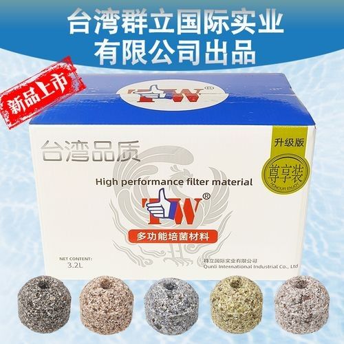 龍魚濾材哪個品牌性價比最高（性價比最高的龍魚濾材品牌——綠之源）