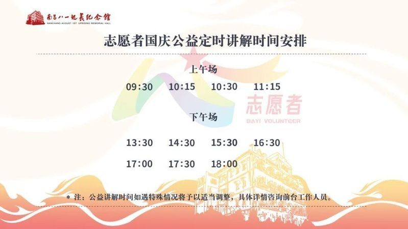 聊城龍魚(yú)市場(chǎng)周末營(yíng)業(yè)嗎（聊城龍魚(yú)市場(chǎng)周末營(yíng)業(yè)情況分析） 聊城龍魚(yú)市場(chǎng)周末營(yíng)業(yè)嗎（聊城龍魚(yú)市場(chǎng)周末營(yíng)業(yè)情況分析） 龍魚(yú)百科 第5張