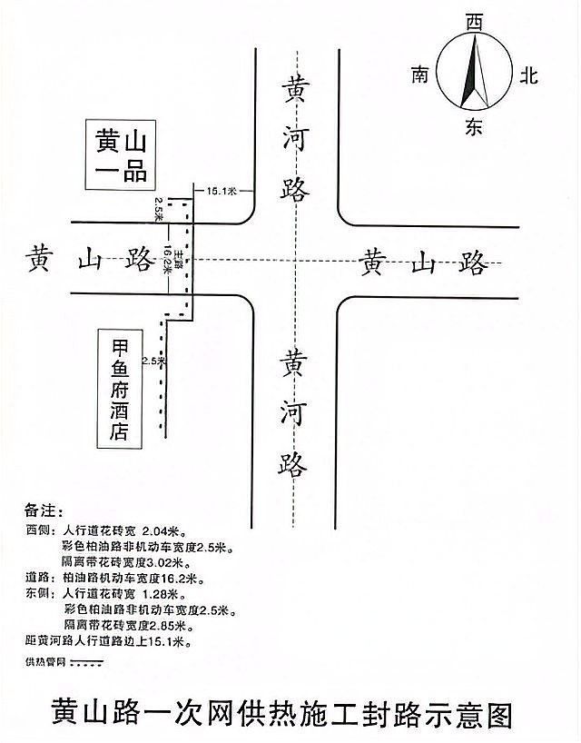 聊城龍魚(yú)市場(chǎng)周末營(yíng)業(yè)嗎（聊城龍魚(yú)市場(chǎng)周末營(yíng)業(yè)情況分析） 聊城龍魚(yú)市場(chǎng)周末營(yíng)業(yè)嗎（聊城龍魚(yú)市場(chǎng)周末營(yíng)業(yè)情況分析） 龍魚(yú)百科 第4張
