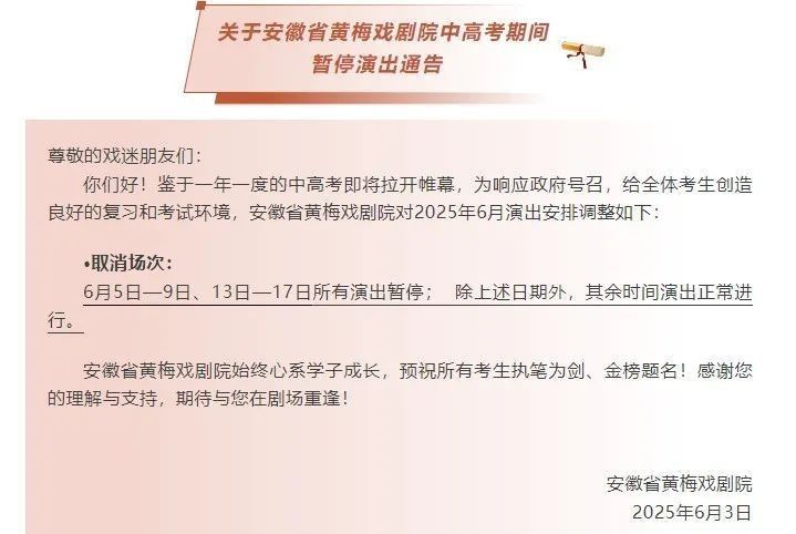 聊城龍魚(yú)市場(chǎng)周末營(yíng)業(yè)嗎（聊城龍魚(yú)市場(chǎng)周末營(yíng)業(yè)情況分析） 聊城龍魚(yú)市場(chǎng)周末營(yíng)業(yè)嗎（聊城龍魚(yú)市場(chǎng)周末營(yíng)業(yè)情況分析） 龍魚(yú)百科 第6張